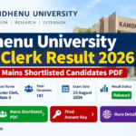 Kamdhenu University Junior Clerk Result 2026