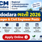 RCM Vadodara Recruitment 2026