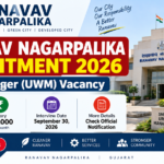 Ranavav Nagarpalika Recruitment 2026