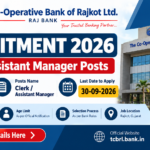 The Co-Operative Bank of Rajkot Recruitment 2026