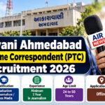 Akashvani Ahmedabad PTC Recruitment 2026