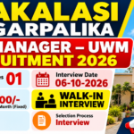 Chakalasi Nagarpalika City Manager Recruitment 2026