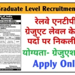 RRB NTPC Graduate Recruitment