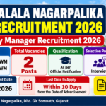 Talala Nagarpalika City Manager Recruitment 2026