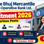 The Bhuj Mercantile Co-Operative Bank Recruitment 2026